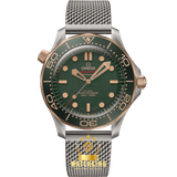 OMEGA Ω Seamaster DIVER 300M Vert 42mm
