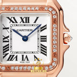 Panthère de Cartier Or Rose Pierres
